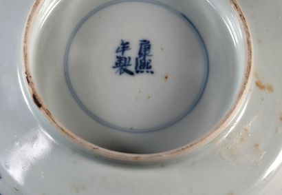 CHINE, ÉPOQUE KANGXI (1661-1722)
Coupe en...