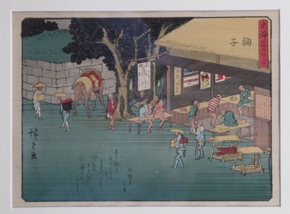 Hiroshige Utagawa (1797-1858) d'après, 21ème...