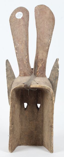 DOGON-style African mask, Mali.
Polychrome...