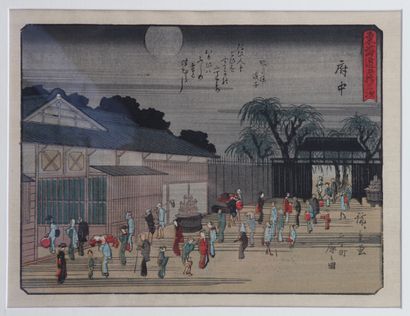 Hiroshige Utagawa (1797-1858) d'après, 20ème...