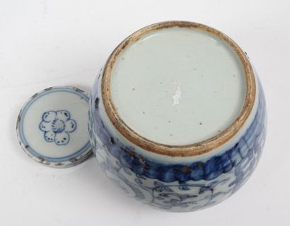 CHINE XXe siècle.
Lot de quatre porcelaines...