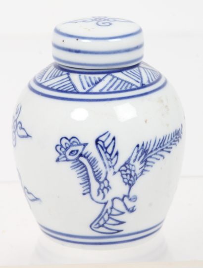 CHINE XXe siècle.
Lot de quatre porcelaines...