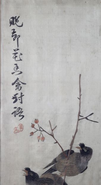 CHINE, début XXe siècle
Suite de quatre panneaux...