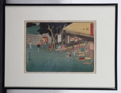 Hiroshige Utagawa (1797-1858) d'après, 21ème...