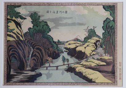 Katsushika Hokusai (1760-1849), d’après,...