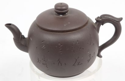 CHINE, début XXe siècle
Deux petites théières...