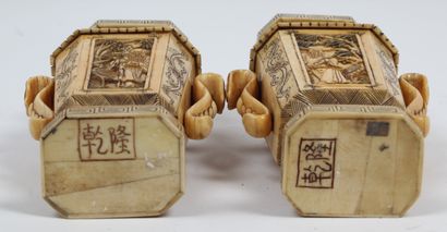 CHINE, XXe siècle
Paire de sculptures en...