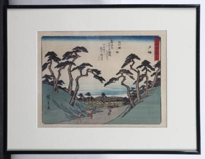 Hiroshige Utagawa (1797-1858) d'après, 6ème...
