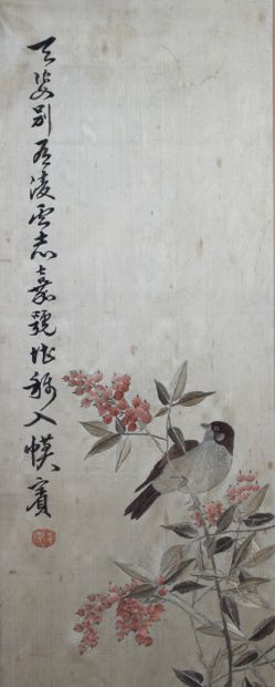 CHINE, début XXe siècle
Suite de quatre panneaux...