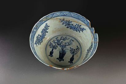 CHINE, ÉPOQUE KANGXI (1661-1722)
Coupe en...