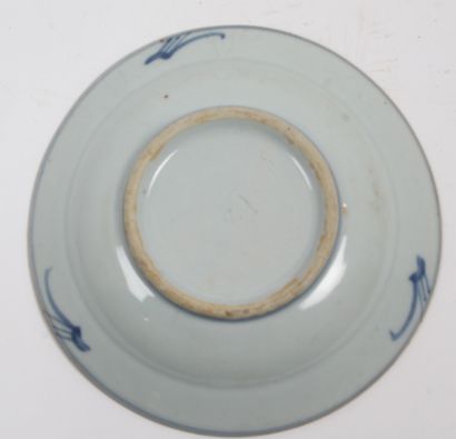 CHINE ET VIETNAM, XIXe siècle
Deux porcelaines...