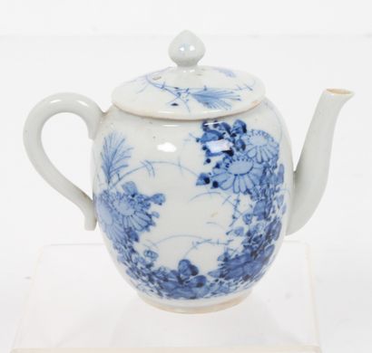 CHINE XXe siècle.
Lot de quatre porcelaines...