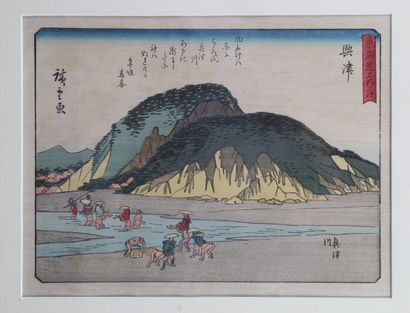 Hiroshige Utagawa (1797-1858) d'après, La...