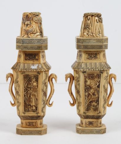 CHINE, XXe siècle
Paire de sculptures en...