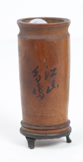 CHINE, XXe siècle
Deux portes-pinceaux bitong,...