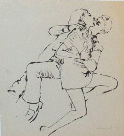 Gérard GUYOMARD (né en 1936)
Couple, 1973...