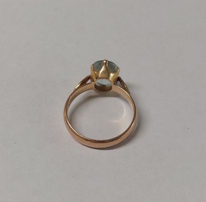 18K Gold Ring with Blue Stone

Size: 51

Weight:...