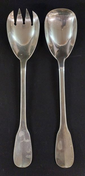 Silver SALAD SERVER

Minerva hallmark

Weight:...