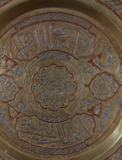 SYRIA

Brass tray inlaid with copper and...