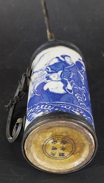 CHINA

Water pipe

Stamp on the back 

19th...