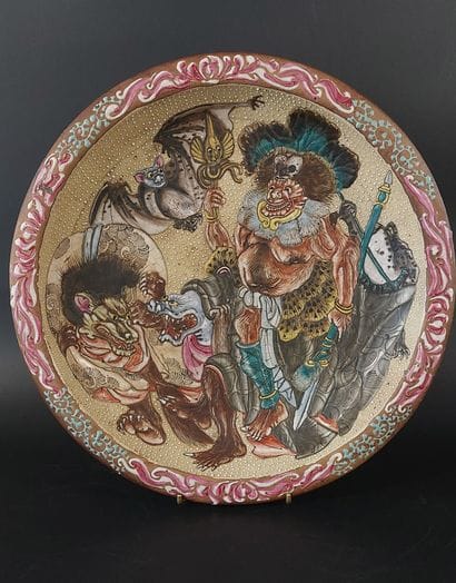JAPON

Grand plat creux Satsuma à décor de...