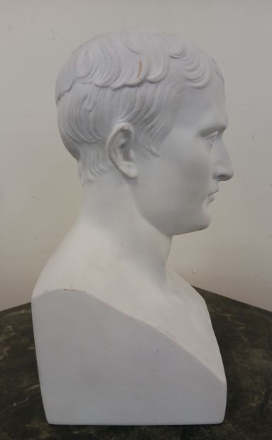 CHAUDET, d'après

Buste de Napoléon Ier en...