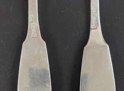 FIVE Russian Silver Spoons

Weight: 360 ...