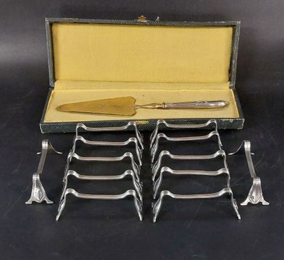 PIE SPATULA with silver plated handle

Includes...