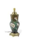 FONTAINEBLEAU - Atelier Lefront
Vase balustre...