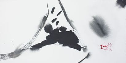T’Ang Haywen (1927-1991) Composition, 1990...