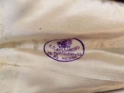 CUILLÈRE DE SERVICE À CAVIAR en vermeil à...
