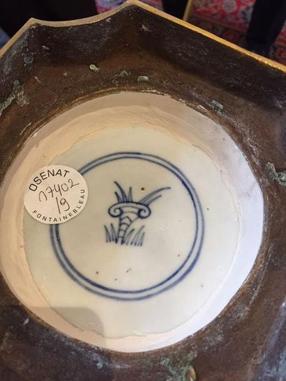 CHINE (Dans le gout de)

Paire de pots couverts...