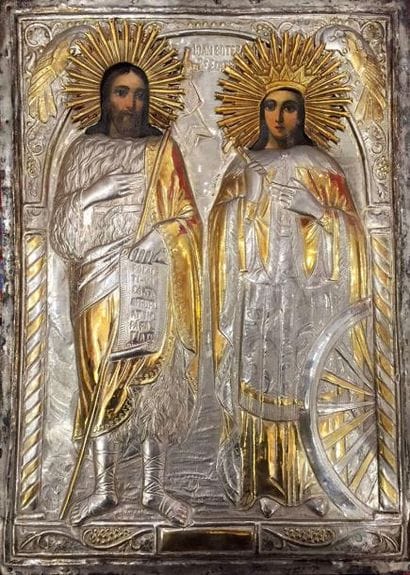 ICÔNE : SAINT JEAN LE PRÉCURSEUR et Sainte...