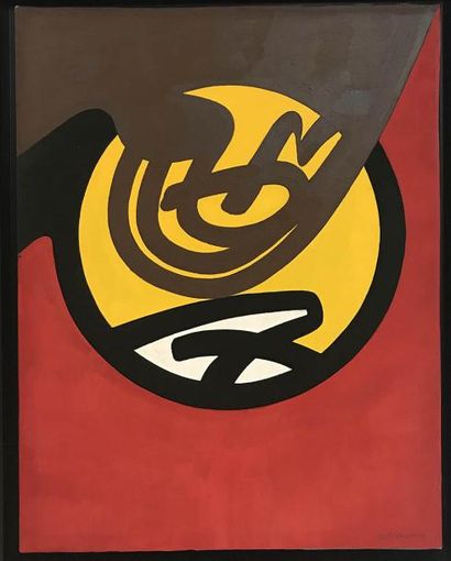 JAMES PICHETTE 1920-1996 Sans titre Gouache...