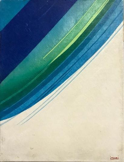 SHIGENU IZUMI (1922-1995) Sans titre Acrylique...
