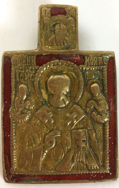 Line VAUTRIN (1913-1997) Broche en bronze...