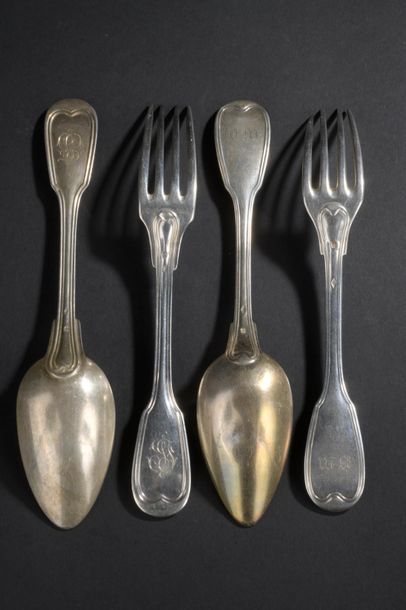 Silver sprinkling spoon, net and shell model,...