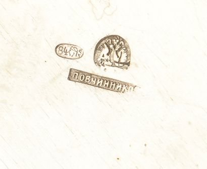 Square silver pourer and sugar pot 875 thousandths,...
