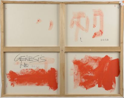 Lao SHENG (né en 1946).

Composition rouge,...