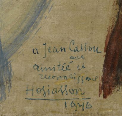 Philippe HOSIASSON (1898-1978)

Le repas.

Huile...