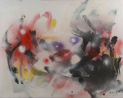 Lao SHENG (né en 1946).

Composition rouge,...
