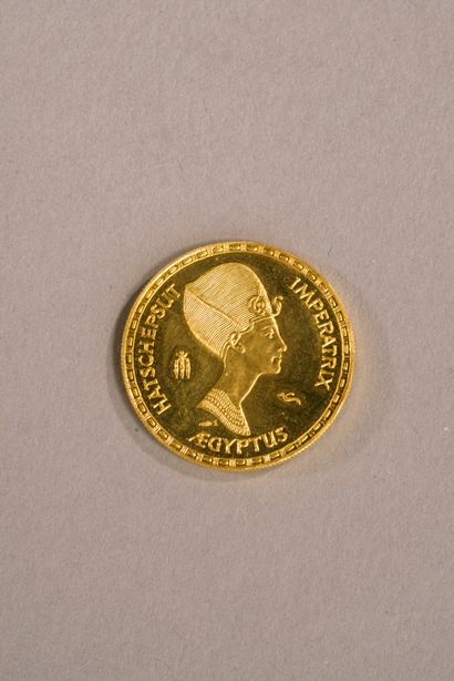 Pièce 