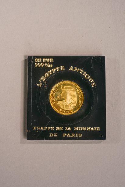 Pièce 