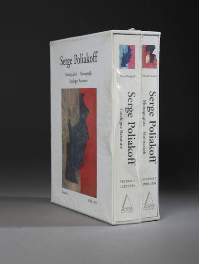 [POLIAKOFF] POLIAKOFF (Alexis). Serge Poliakoff,...