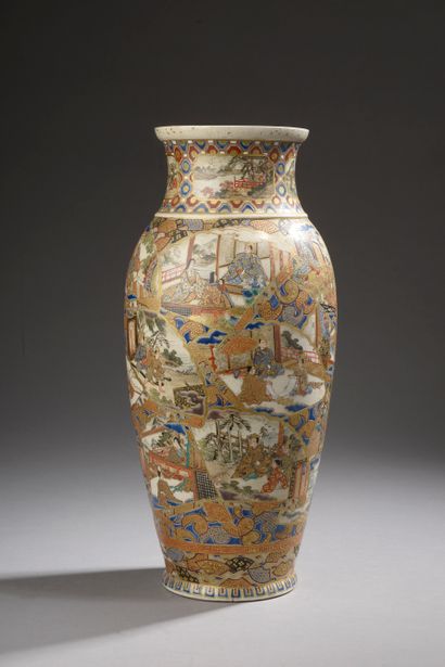 JAPAN, Satsuma - XXth century. 
Earthenware...