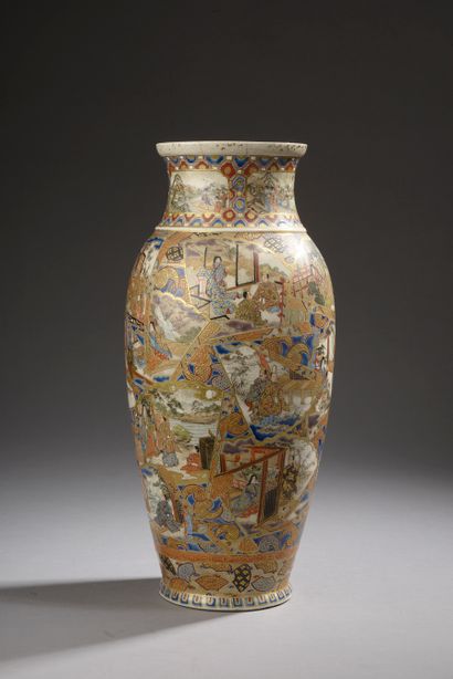 JAPAN, Satsuma - XXth century. 
Earthenware...
