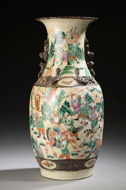 CHINA, Nanking - Early 20th century. 

Ceramic...