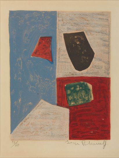 Serge POLIAKOFF (1900-1969).
Abstraction...
