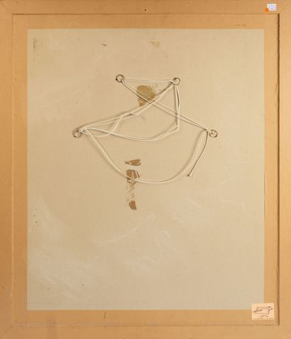Ladislas KIJNO (1921-2012).
Composition abstraite...