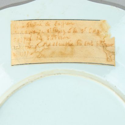 CHINA, Compagnie des Indes - 18th century.

Two...